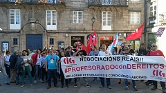 20180614Compostela.jpg